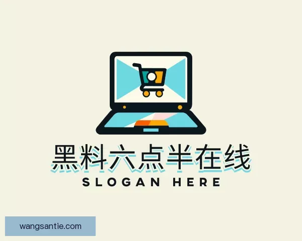 发现黑料六点半在线